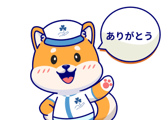 Eco Global Mascot